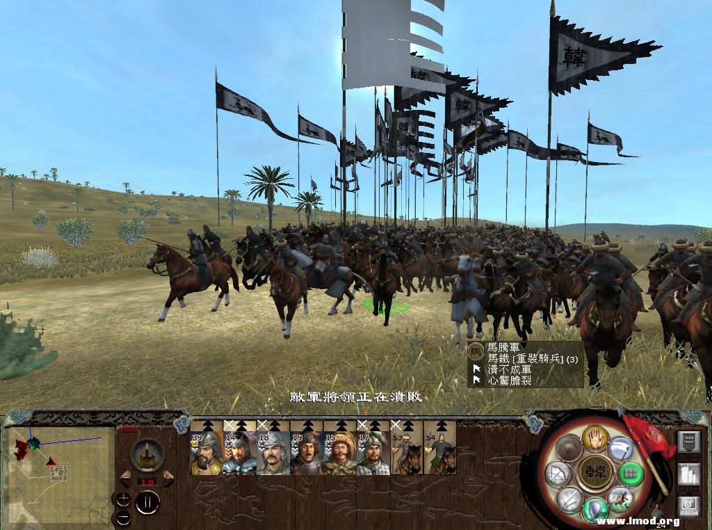 kingdoms 2013-05-18 10-25-12-43.jpg