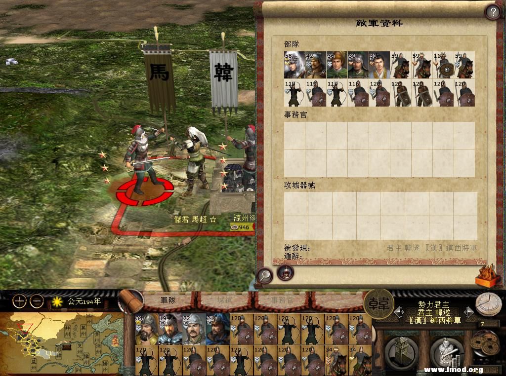 kingdoms 2013-05-18 10-40-08-75.jpg