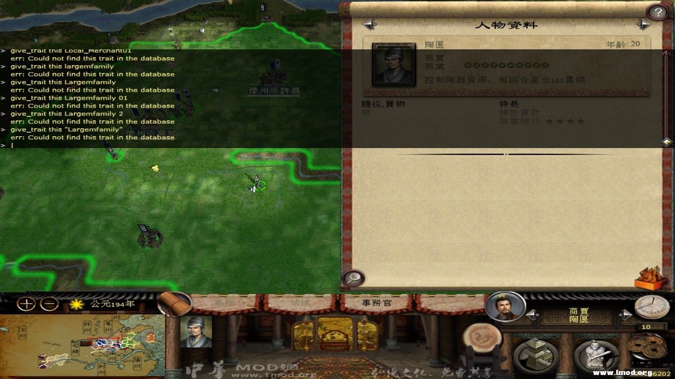 {Largemfamily}杰出的人及关系