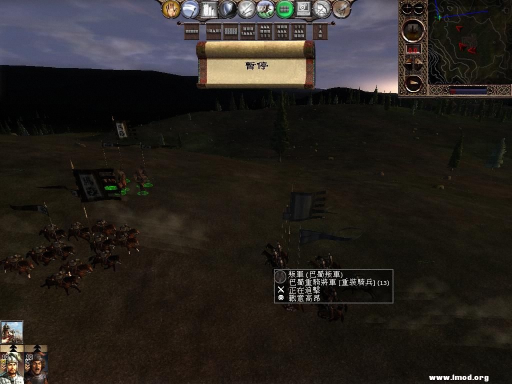 kingdoms 2013-05-20 08-06-07-59.jpg