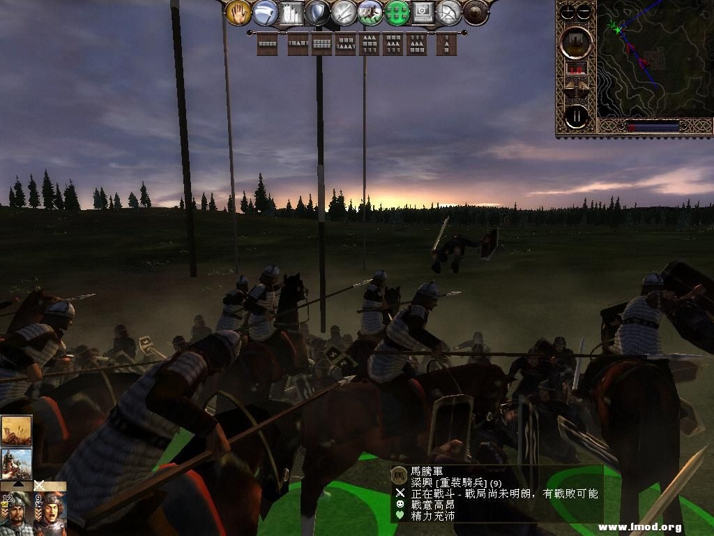 kingdoms 2013-05-20 08-07-41-66.jpg