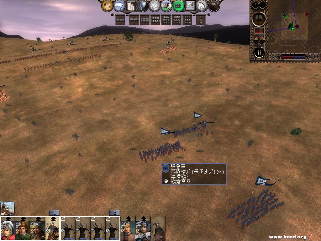 kingdoms 2013-05-20 08-37-53-46.jpg