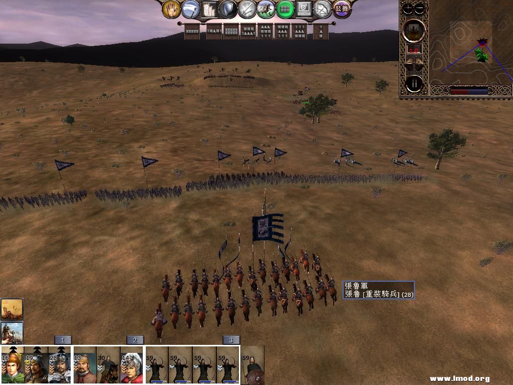 kingdoms 2013-05-20 08-43-38-86.jpg