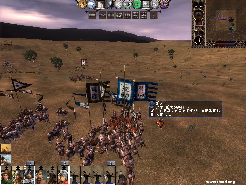 kingdoms 2013-05-20 08-46-35-31.jpg