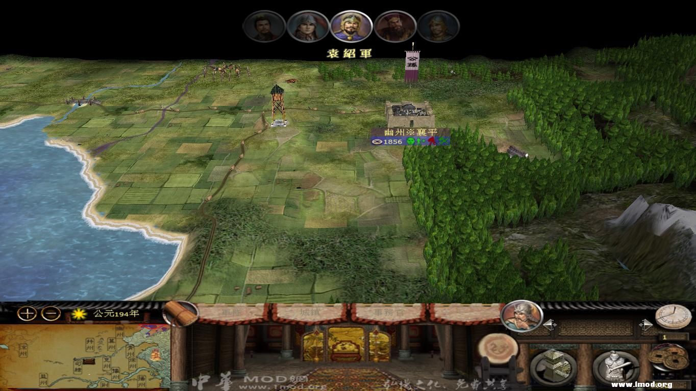 kingdoms 2013-05-14 09-28-44-63.jpg