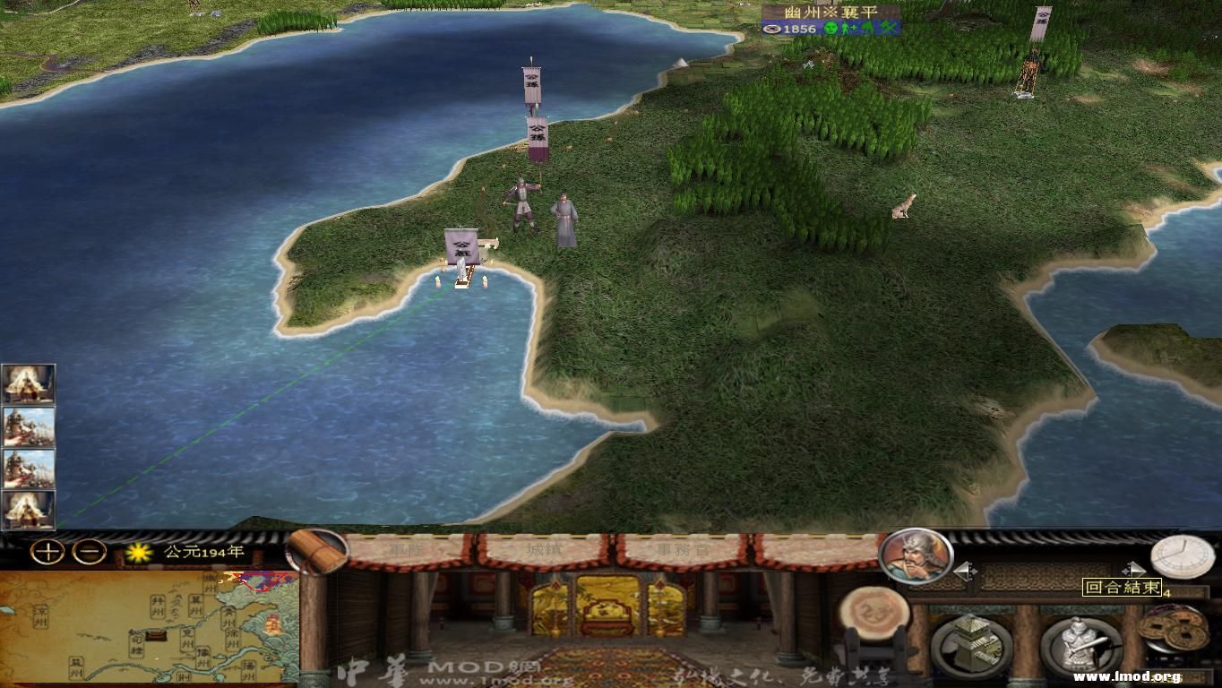 kingdoms 2013-05-14 09-35-51-82.jpg