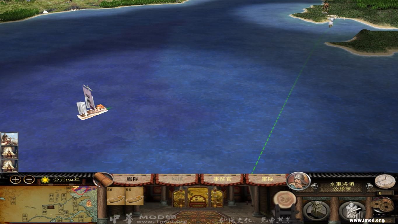 kingdoms 2013-05-14 09-41-02-30.jpg