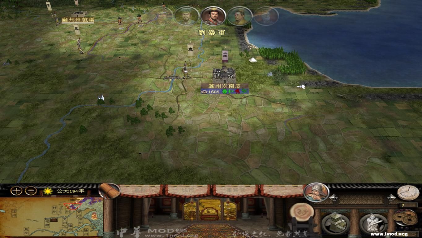 kingdoms 2013-05-14 09-44-59-76.jpg