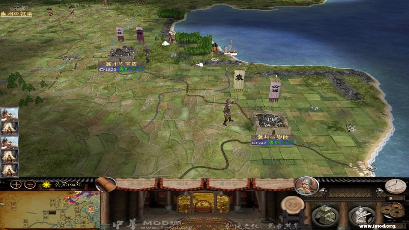 kingdoms 2013-05-14 09-50-30-96.jpg