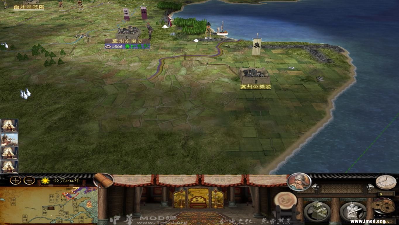 kingdoms 2013-05-14 09-49-11-99.jpg