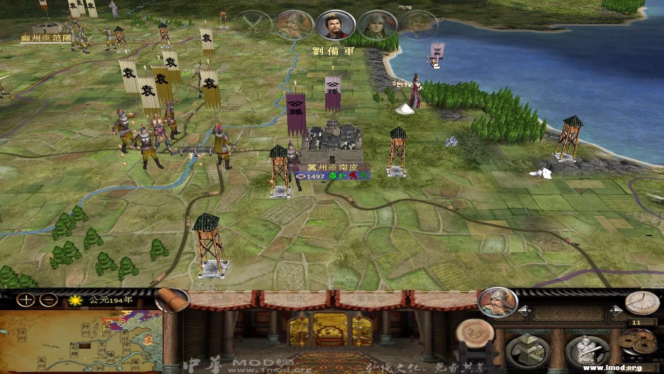 kingdoms 2013-05-14 09-55-32-01.jpg