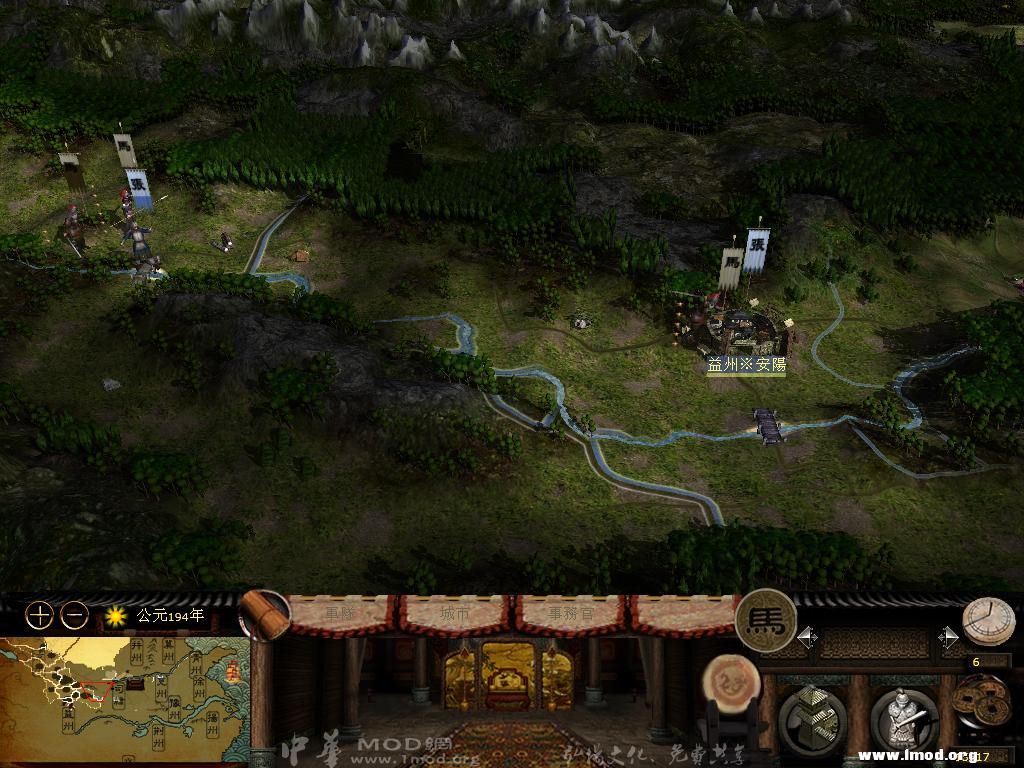 kingdoms 2013-05-20 09-00-53-83.jpg