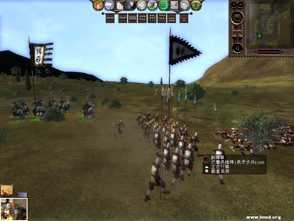 kingdoms 2013-05-20 12-20-05-74.jpg