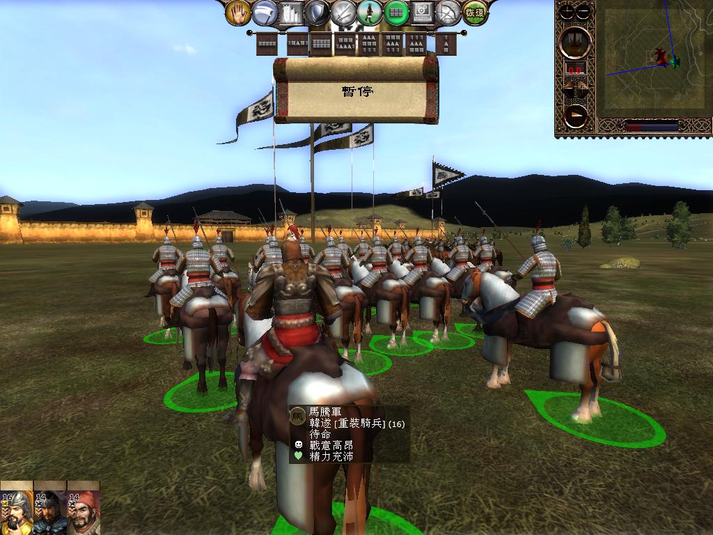 kingdoms 2013-05-20 12-55-32-24.jpg