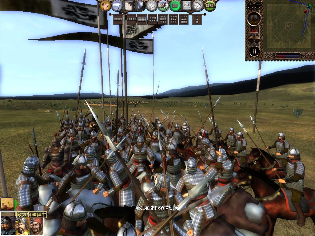 kingdoms 2013-05-20 12-58-21-70.jpg