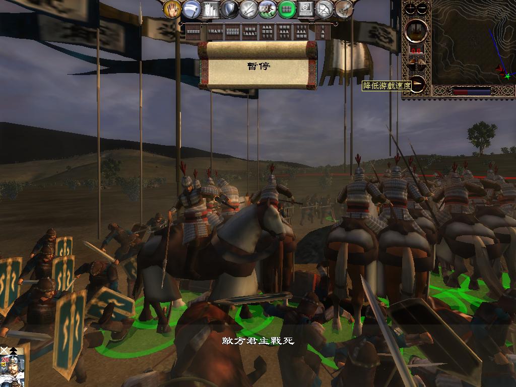 kingdoms 2013-05-20 13-13-39-64.jpg