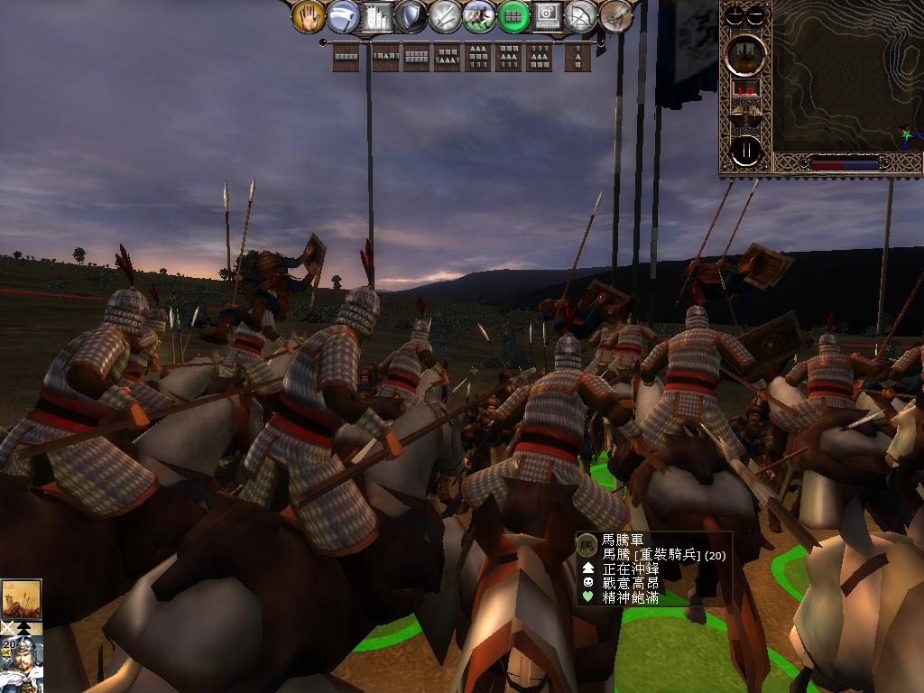 kingdoms 2013-05-20 13-14-44-11.jpg