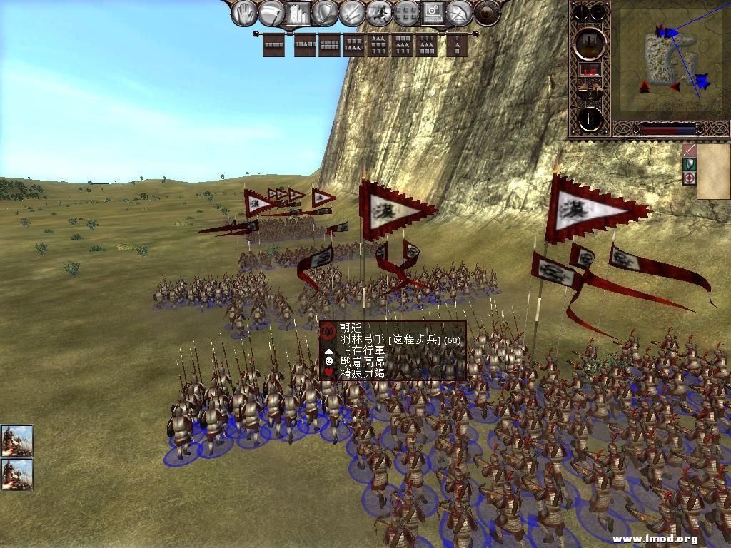 kingdoms 2013-05-20 13-58-00-91.jpg