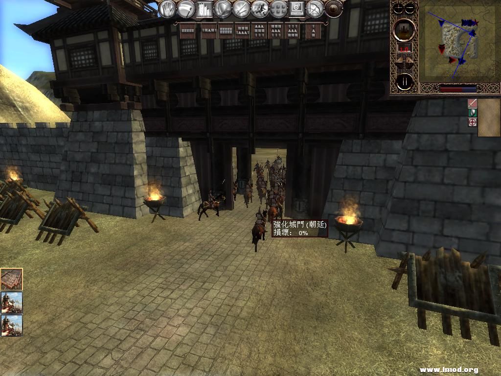 kingdoms 2013-05-20 14-00-33-65.jpg