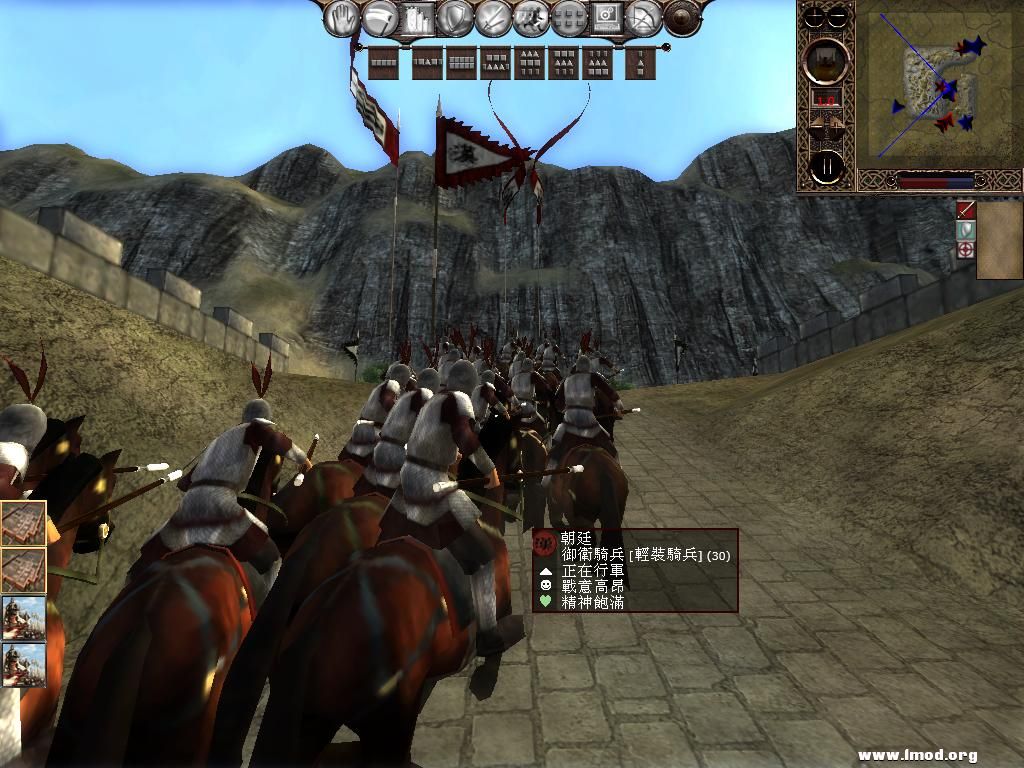 kingdoms 2013-05-20 14-04-41-70.jpg