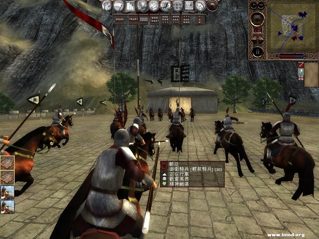 kingdoms 2013-05-20 14-04-49-54.jpg