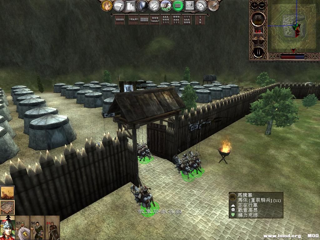 kingdoms 2013-05-20 20-32-34-42.jpg