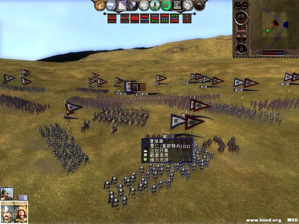 kingdoms 2013-05-20 21-14-11-00.jpg