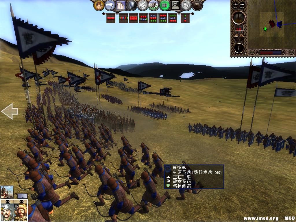 kingdoms 2013-05-20 21-14-51-02.jpg