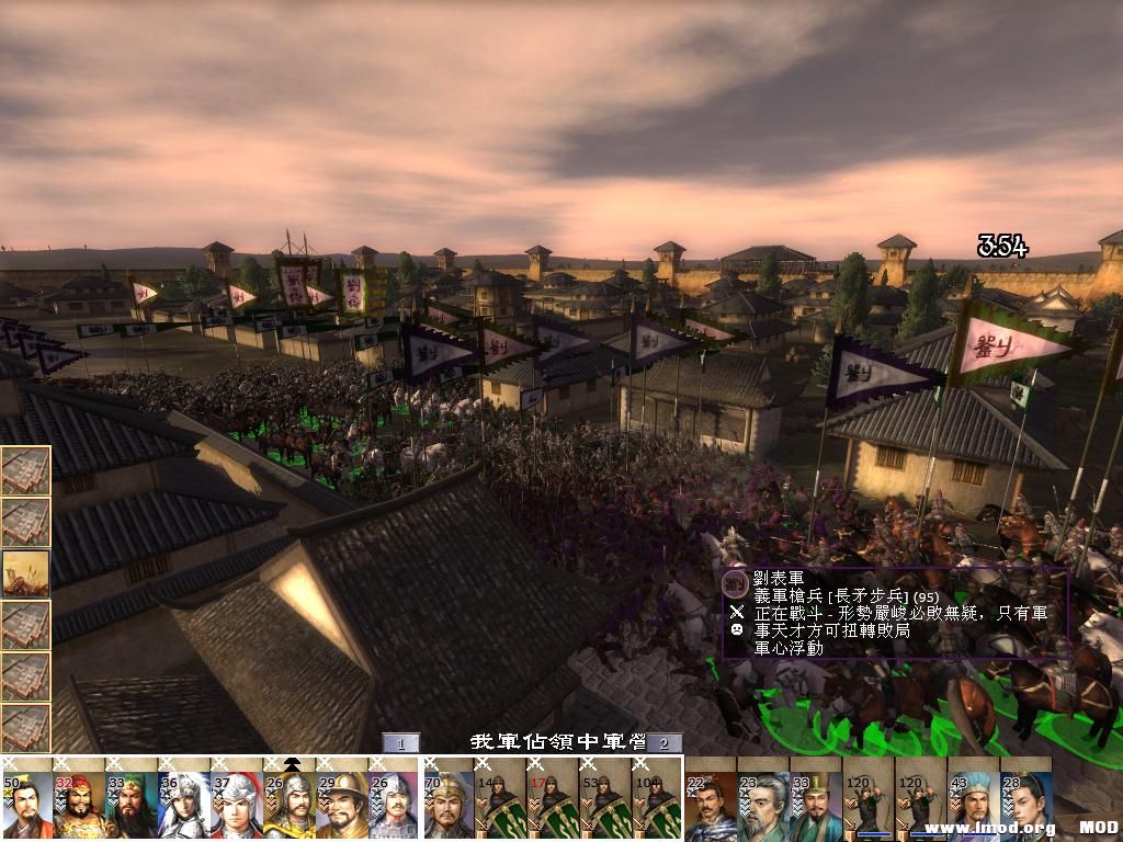 kingdoms 2013-05-22 23-05-41-21.jpg