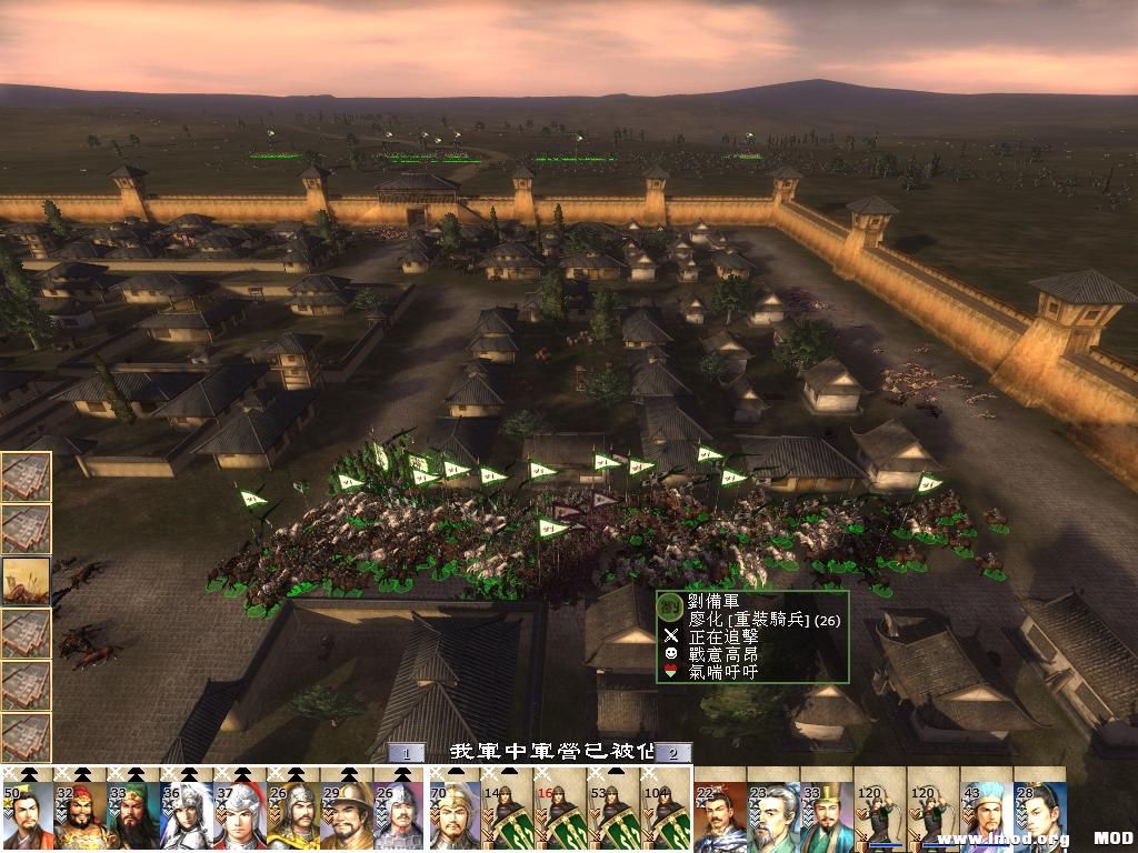 kingdoms 2013-05-22 23-05-52-82.jpg