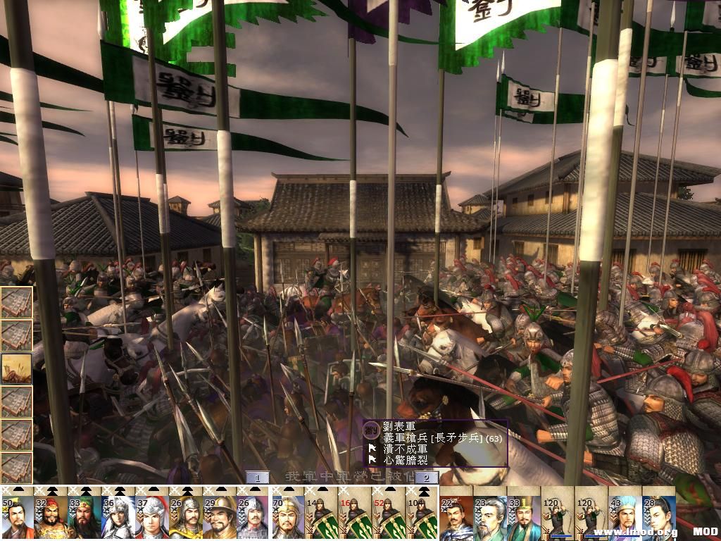 kingdoms 2013-05-22 23-05-57-09.jpg