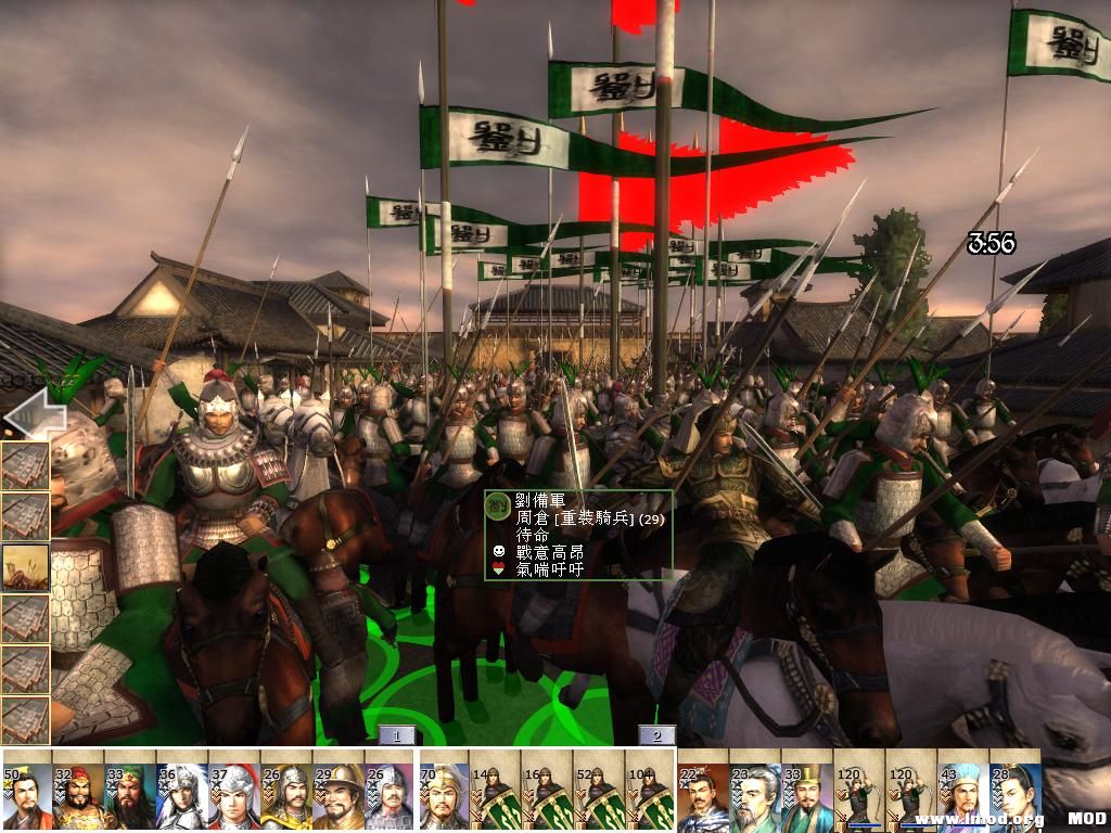 kingdoms 2013-05-22 23-06-23-04.jpg