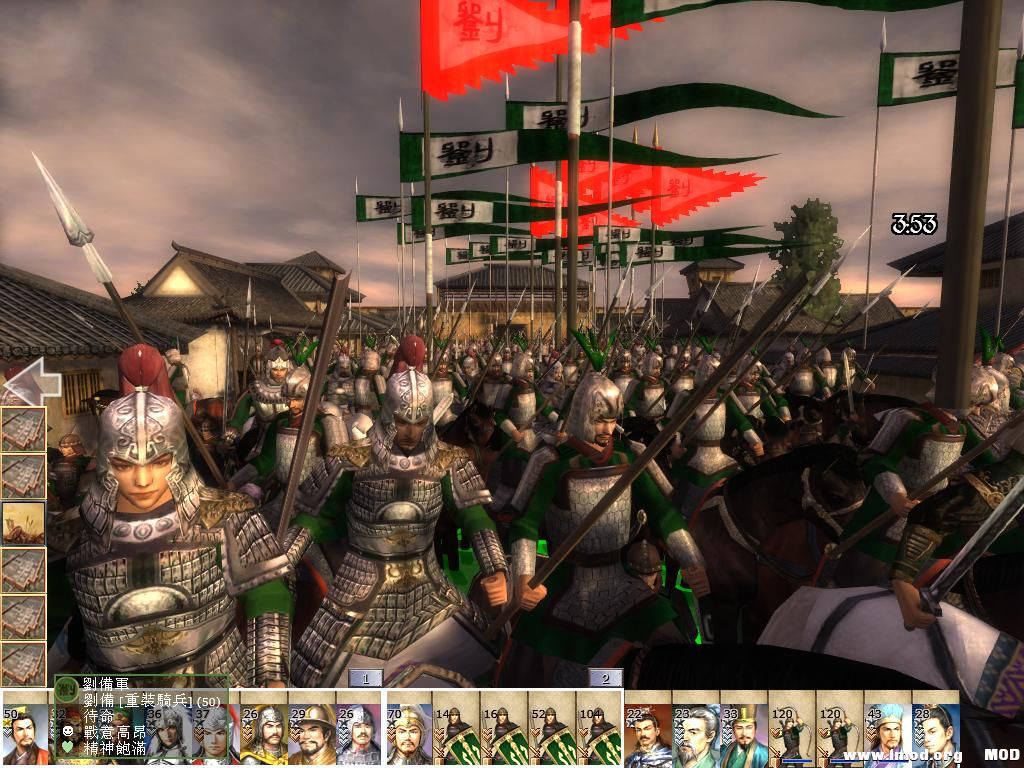 kingdoms 2013-05-22 23-06-26-04.jpg