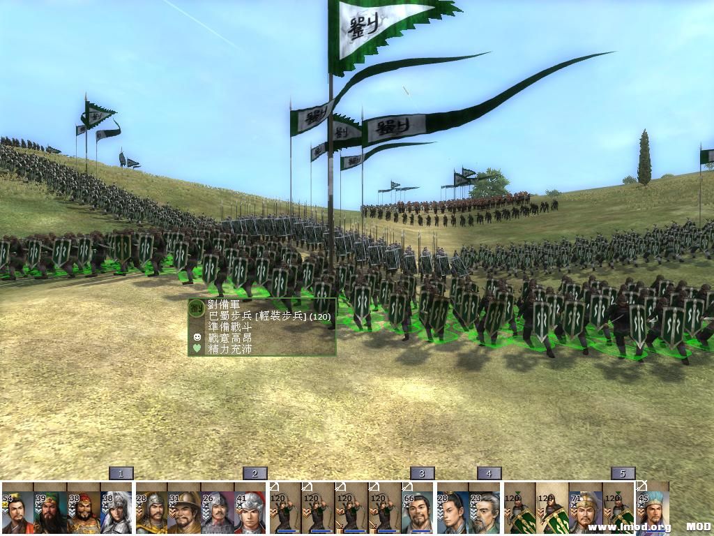 kingdoms 2013-05-22 23-28-51-23.jpg