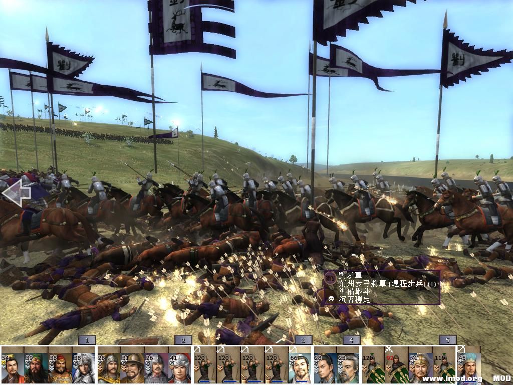 kingdoms 2013-05-22 23-30-37-96.jpg