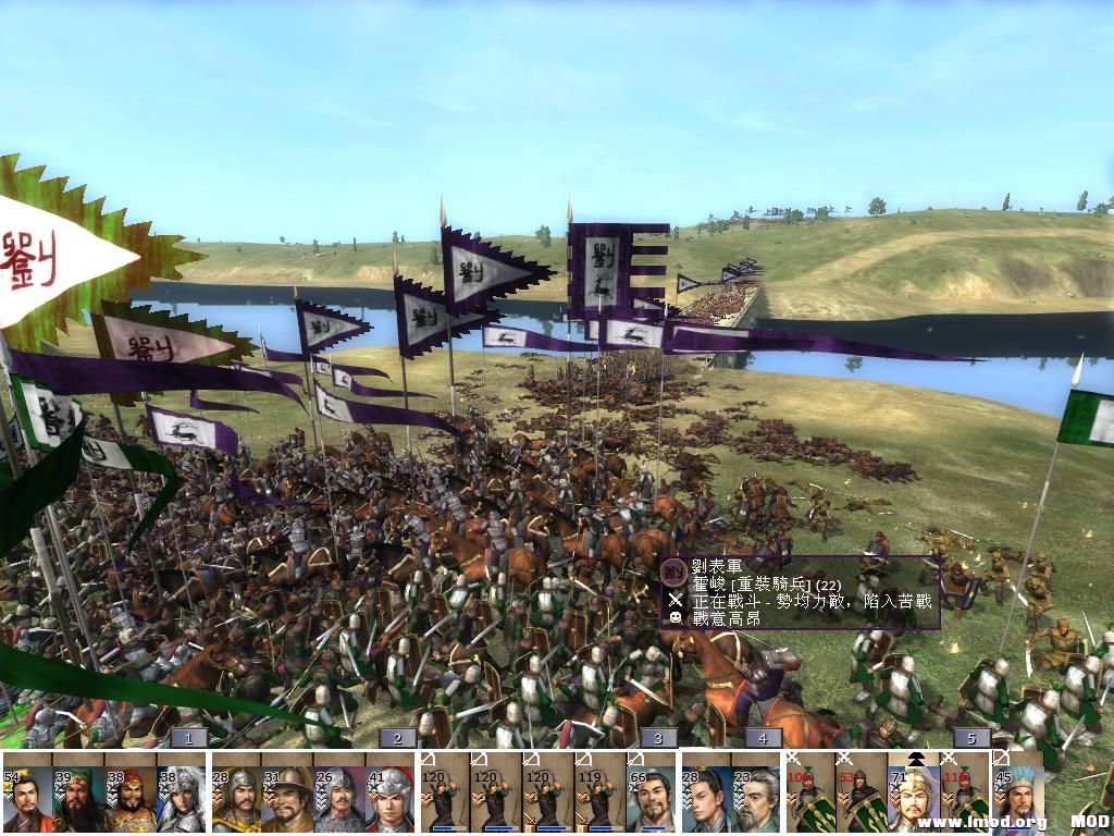 kingdoms 2013-05-22 23-31-33-29.jpg