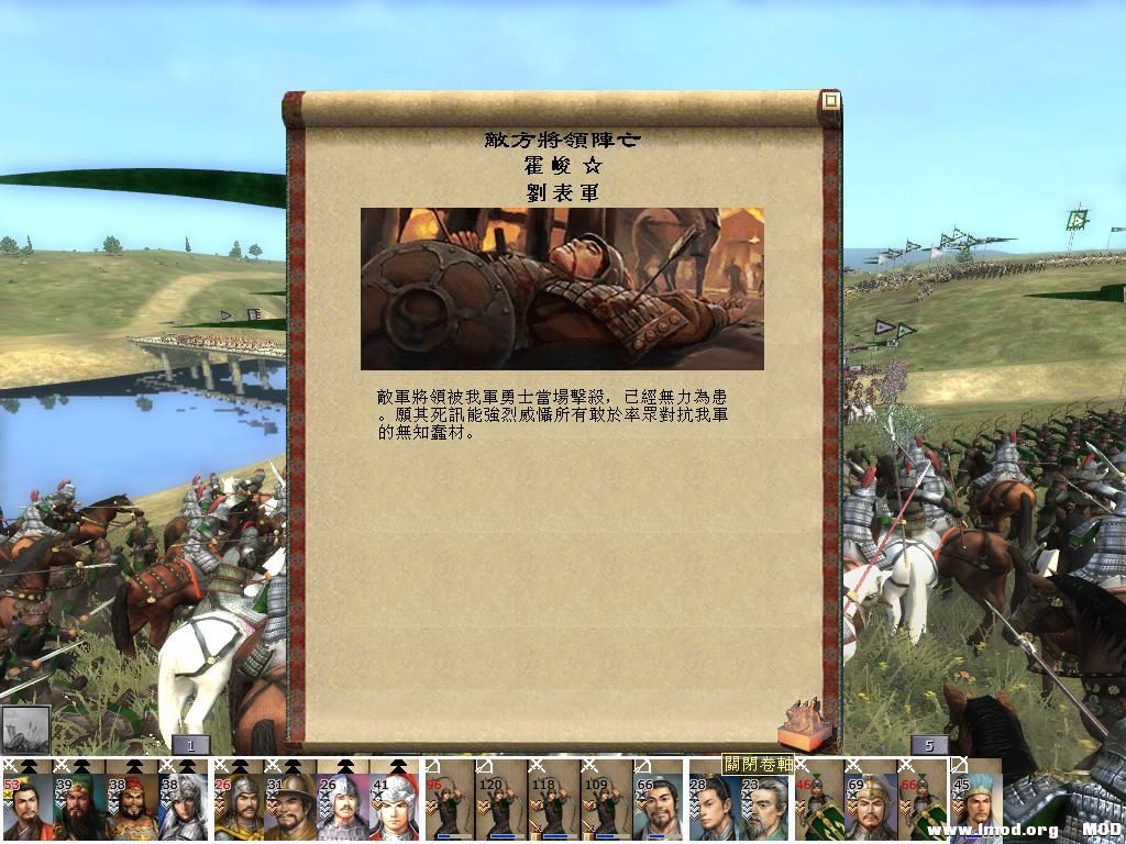 kingdoms 2013-05-22 23-34-27-70.jpg