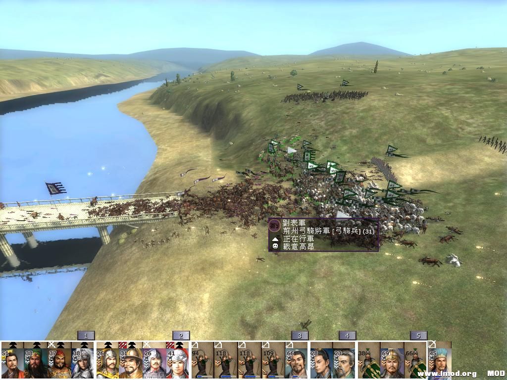 kingdoms 2013-05-22 23-35-33-67.jpg