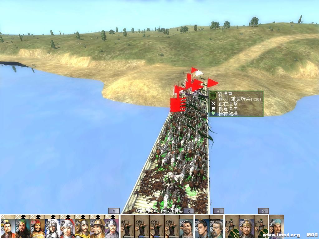 kingdoms 2013-05-22 23-45-11-78.jpg