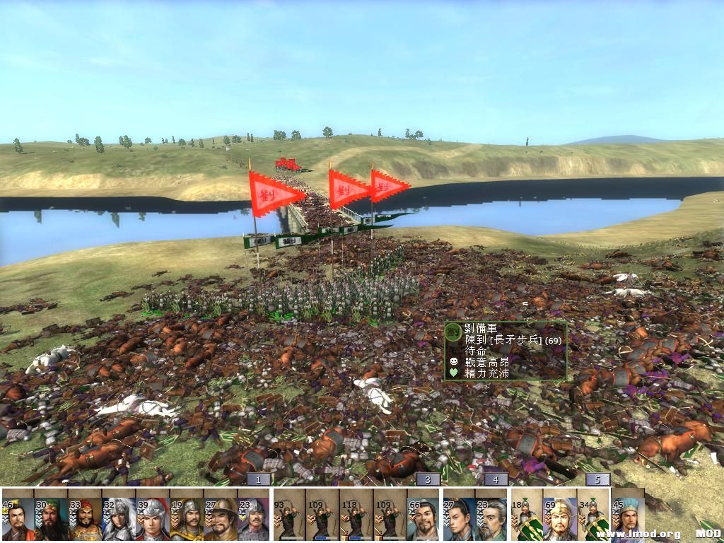 kingdoms 2013-05-22 23-45-34-09.jpg