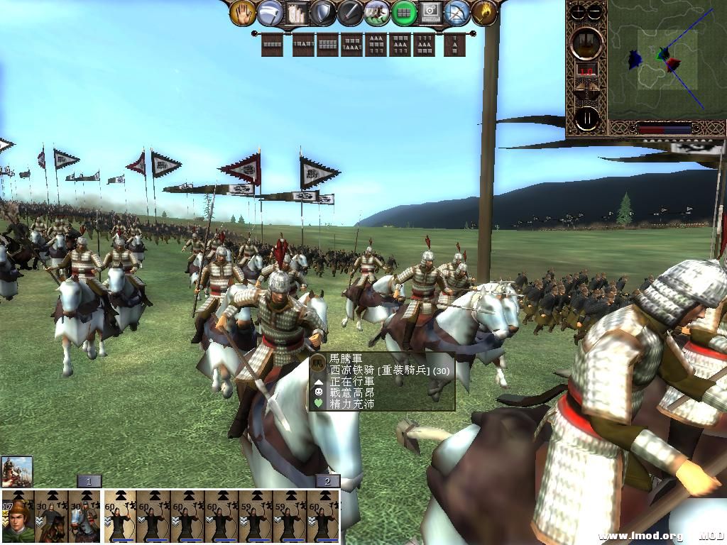 kingdoms 2013-05-21 08-54-40-21.jpg