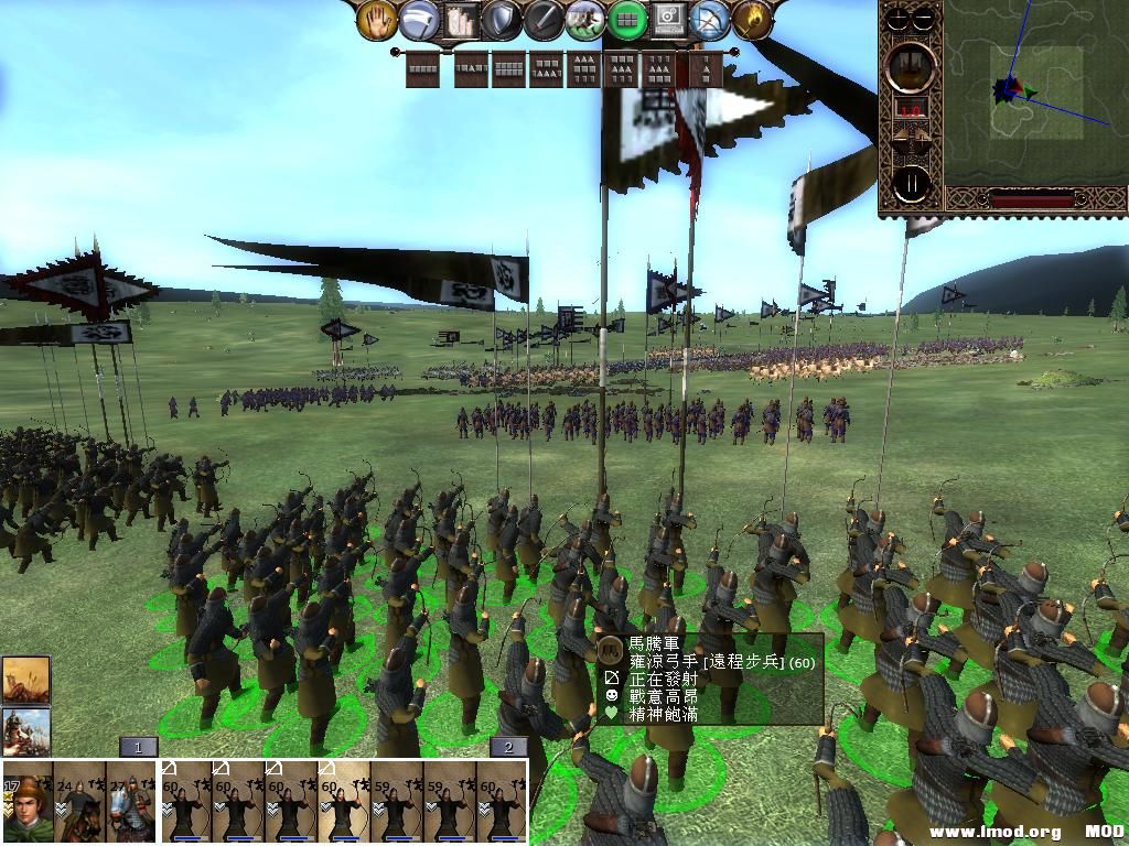 kingdoms 2013-05-21 09-00-16-82.jpg