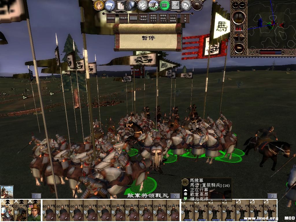 kingdoms 2013-05-21 09-06-21-84.jpg