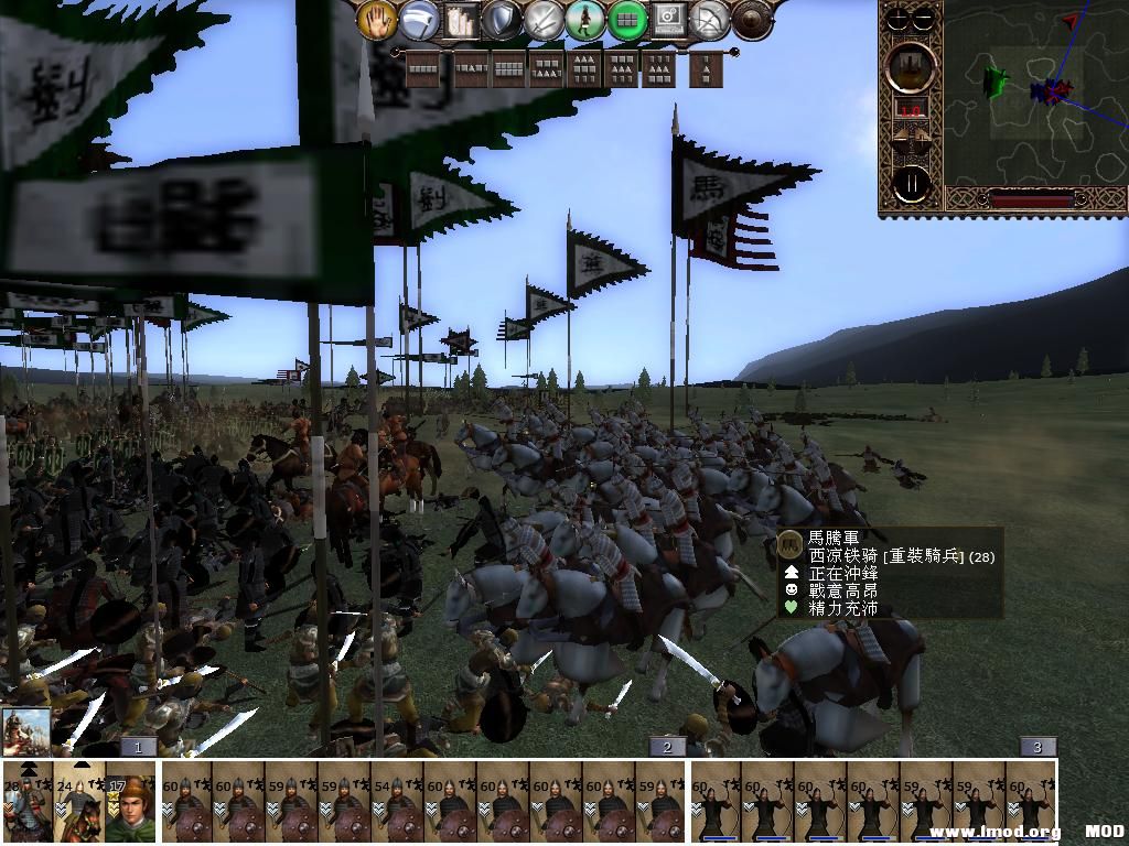 kingdoms 2013-05-21 15-55-51-45.jpg