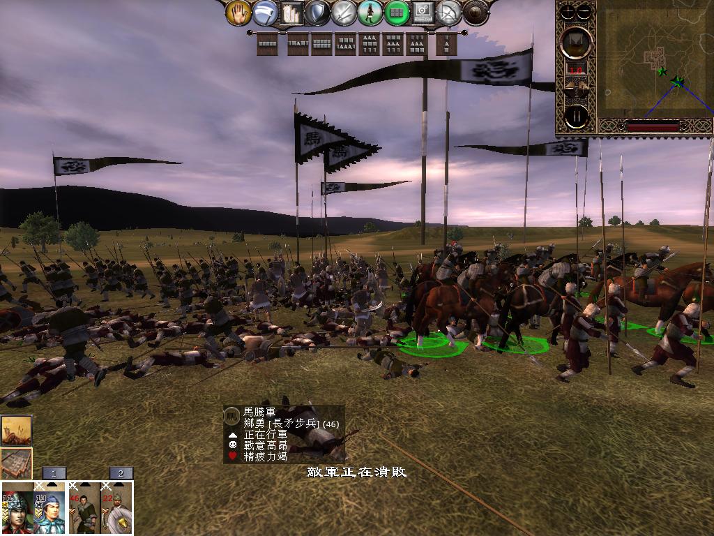 kingdoms 2013-05-21 16-21-08-65.jpg