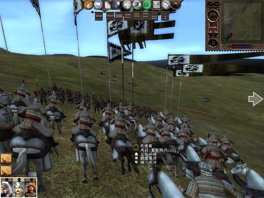 kingdoms 2013-05-21 16-27-38-37.jpg