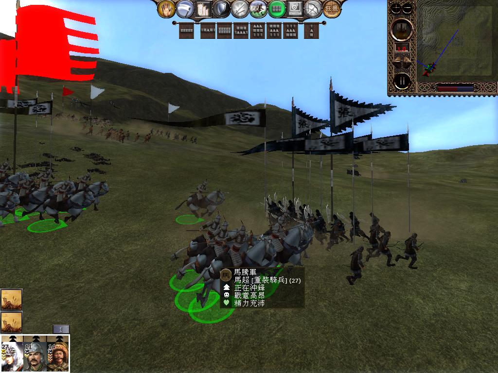 kingdoms 2013-05-21 16-28-56-03.jpg