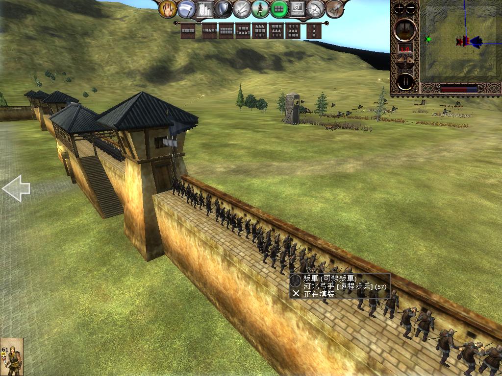 kingdoms 2013-05-23 14-21-00-18.jpg