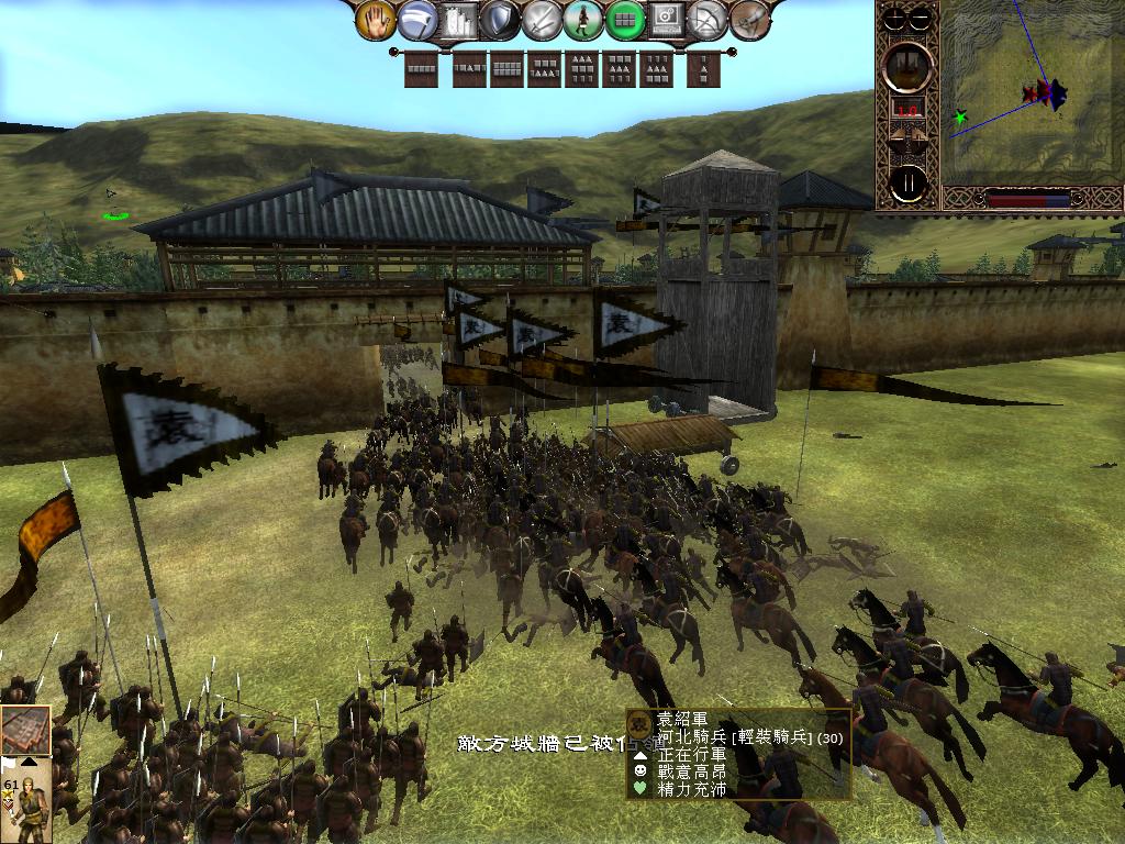 kingdoms 2013-05-23 14-23-52-49.jpg