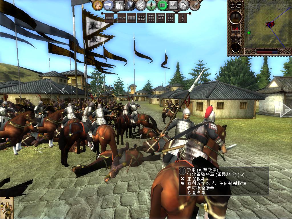 kingdoms 2013-05-23 14-25-02-91.jpg